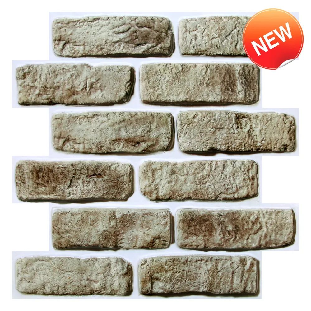 3D Camouflage Giallo oro Brick Peel and Stick Wall Tile