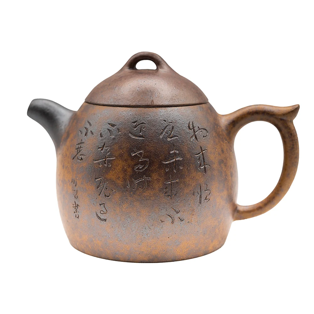Teiera Yixing Calligrafia Legna # 95086