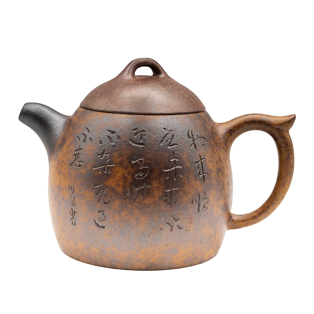 Teiera Yixing Calligrafia Legna # 95086