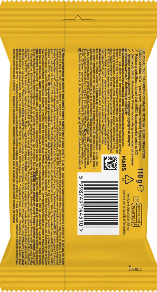 Pedigree Dentastix Small 7pz 110gr