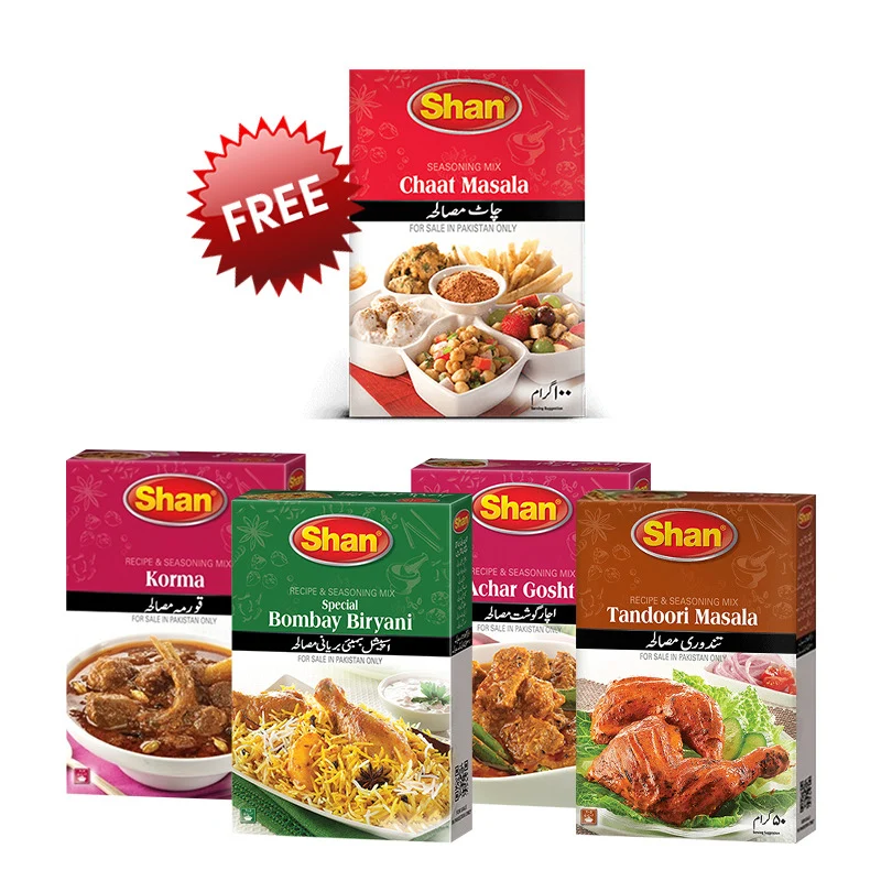 SHAN Combo Pack #1