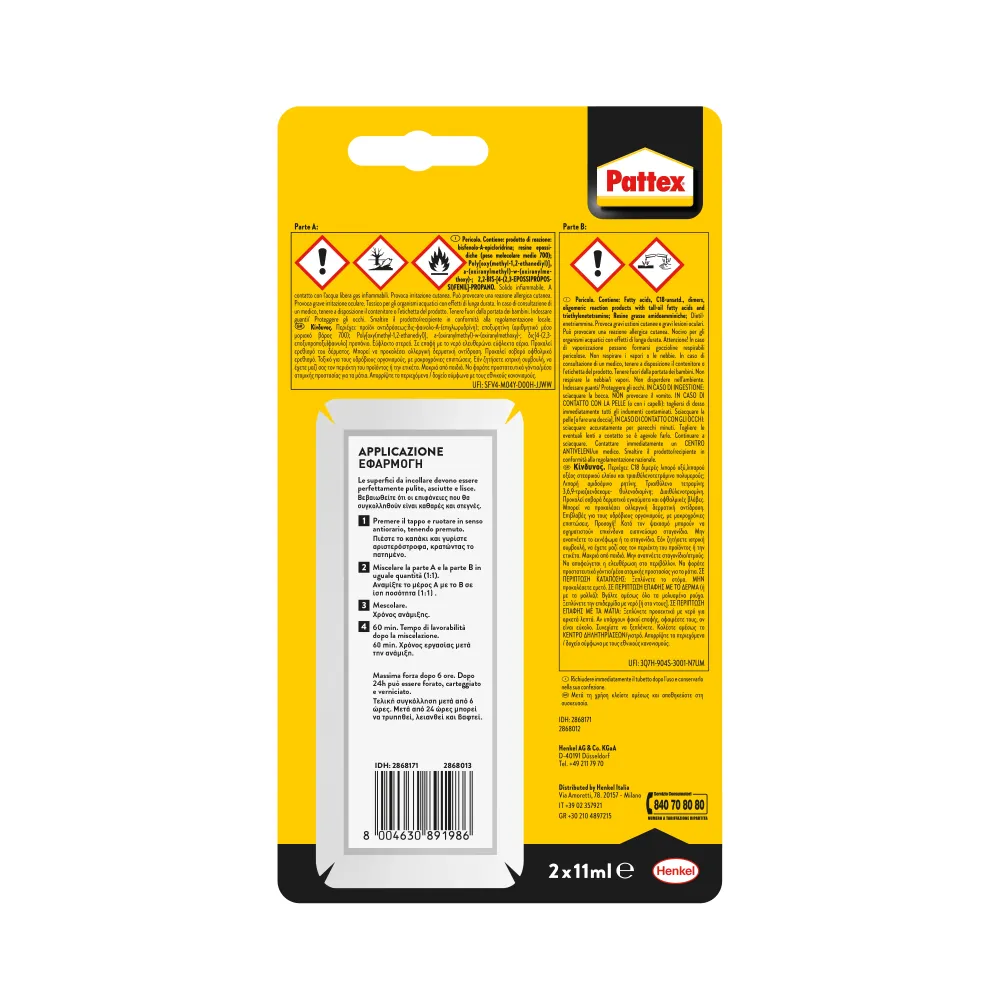 Robusto per Uso Intensivo Adesivo epossidico bicomponente per marmo e ferro 2x15gr - Pattex on Sale