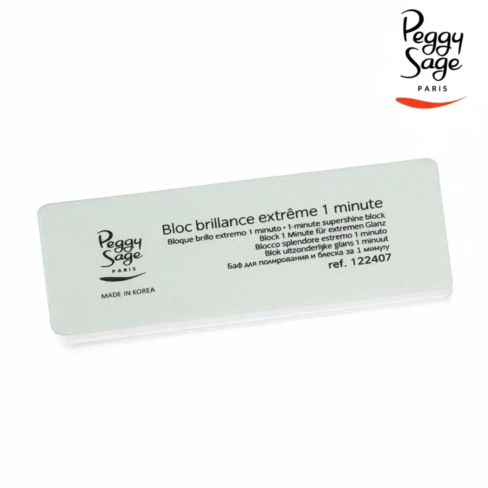 Blocco Lucidante Peggy Sage "Brillance Extrême 1 Minute" | Finish Unghie Ultra Brillante Professionale