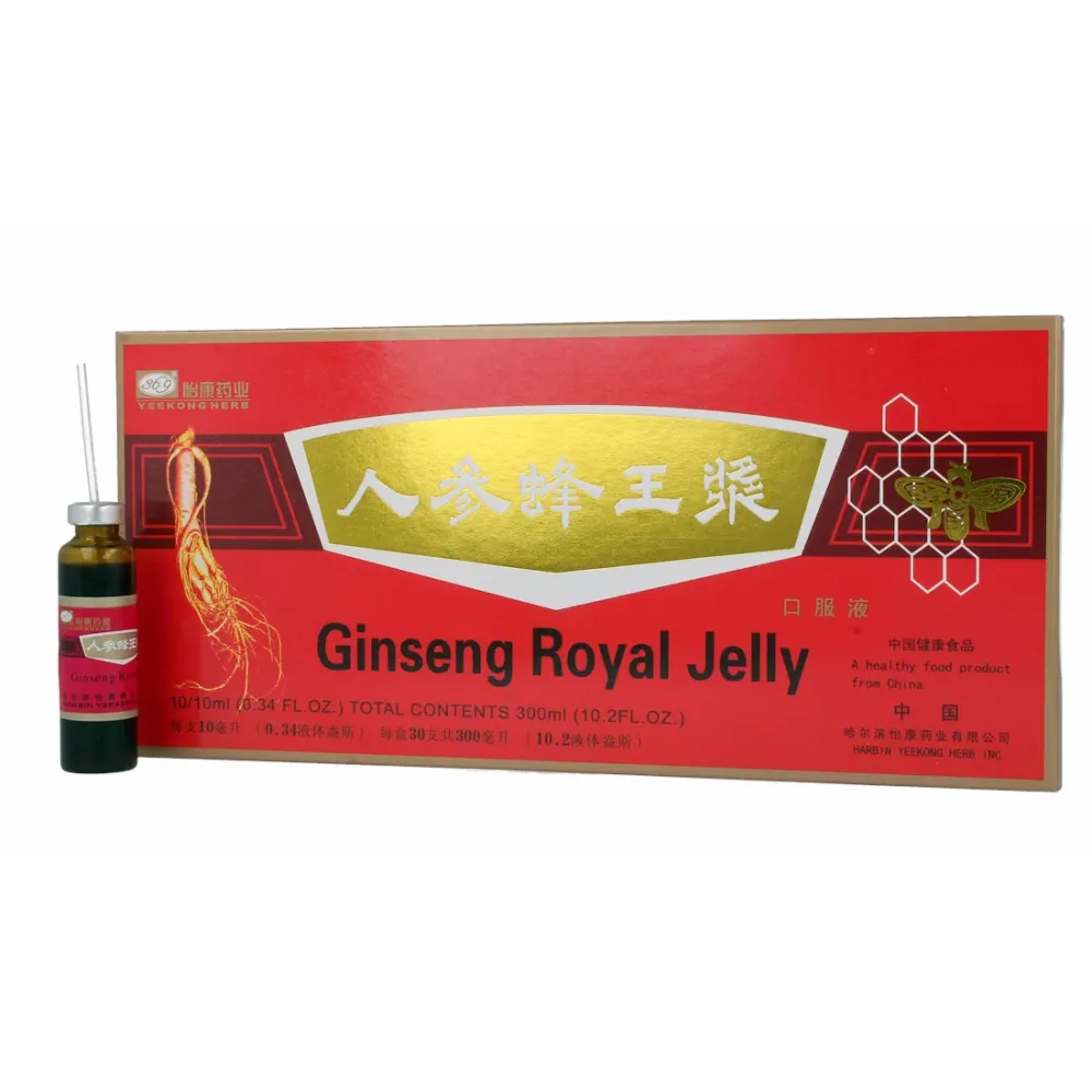 Ginseng Royal Jelly fiale 10 x 10 ml MERIDIAN - ginseng alla gelatina reale
