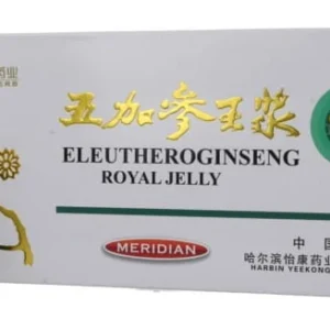 Meridian Eleuterococco Gelatina Reale