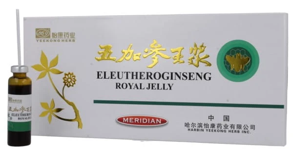 Meridian Eleuterococco Gelatina Reale
