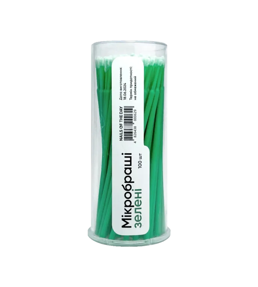 NAILSOFTHEDAY Microspazzole verdi, 100 pz