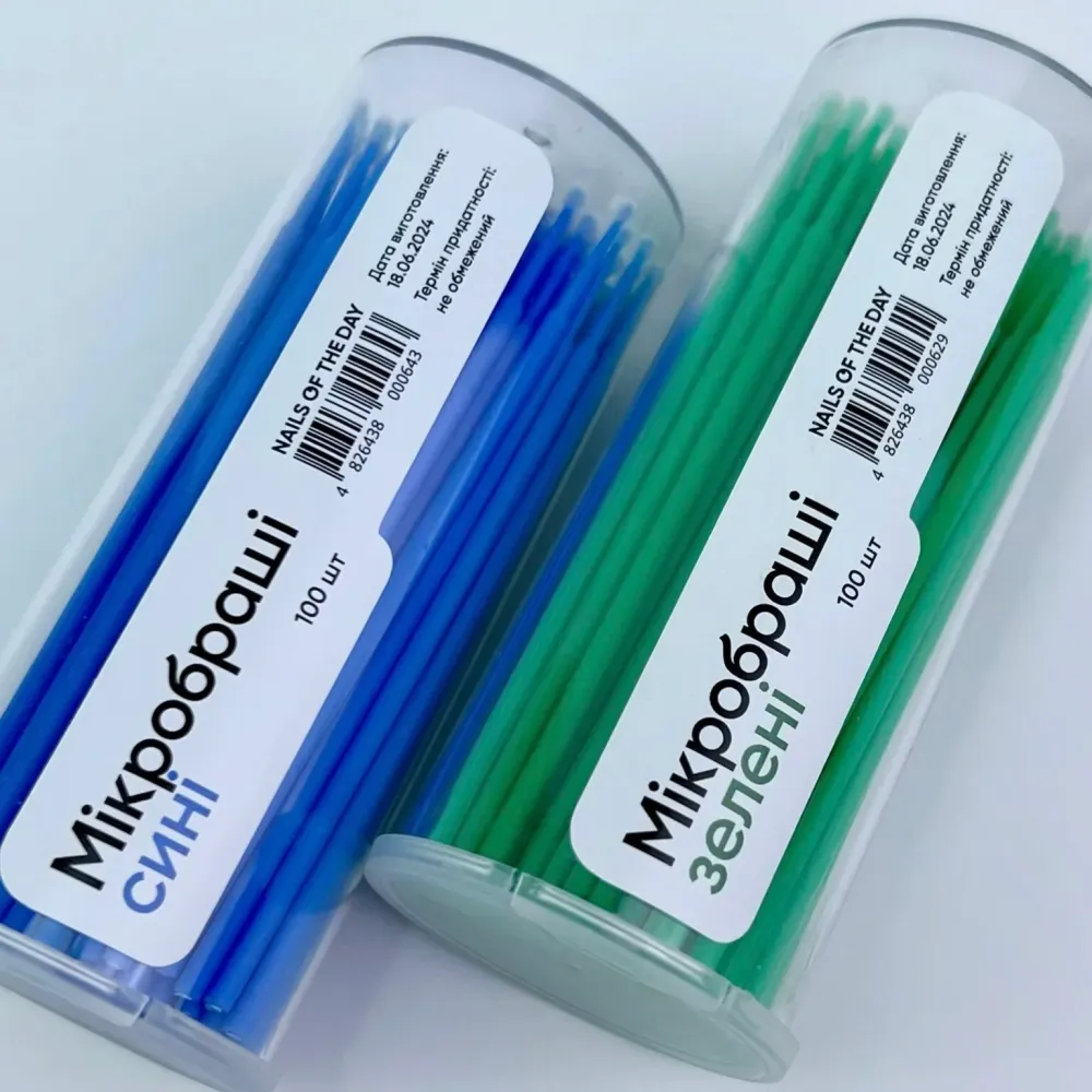 NAILSOFTHEDAY Microspazzole verdi, 100 pz