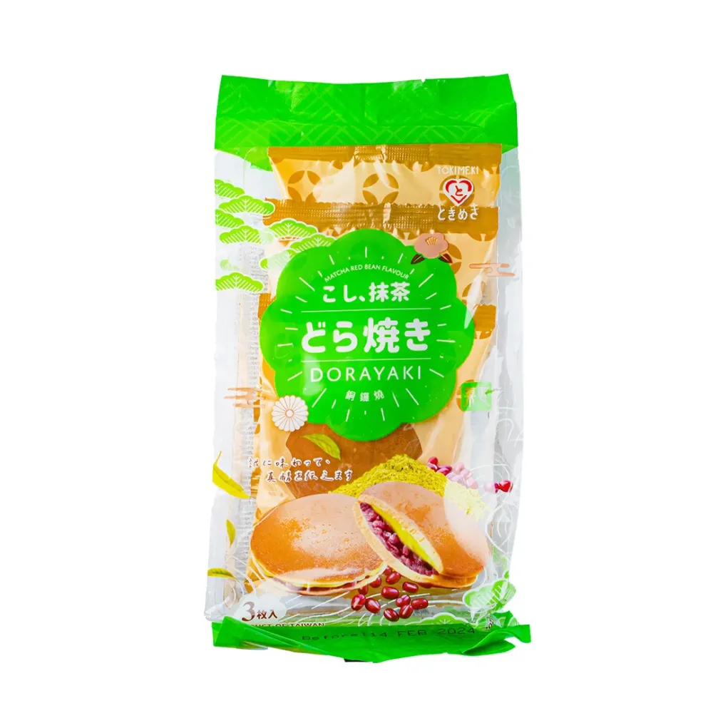 Tokimeki Dorayaki Matcha Red Bean, dorayaki ripieni di crema ai fagioli rossi e matcha da 165g