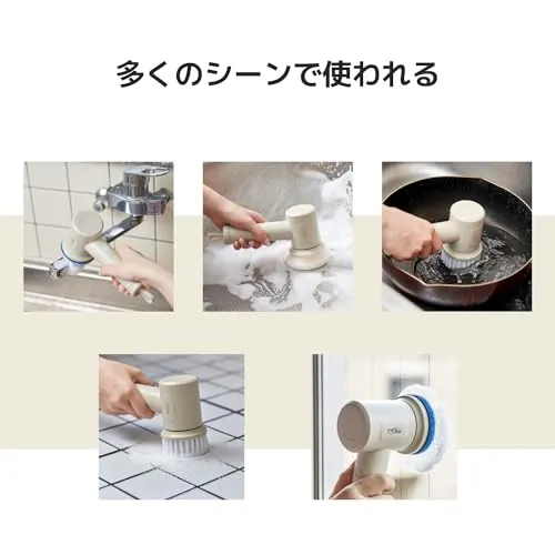 APIX Multiscrubber Waterproof Rechargeable AHR-505 IV