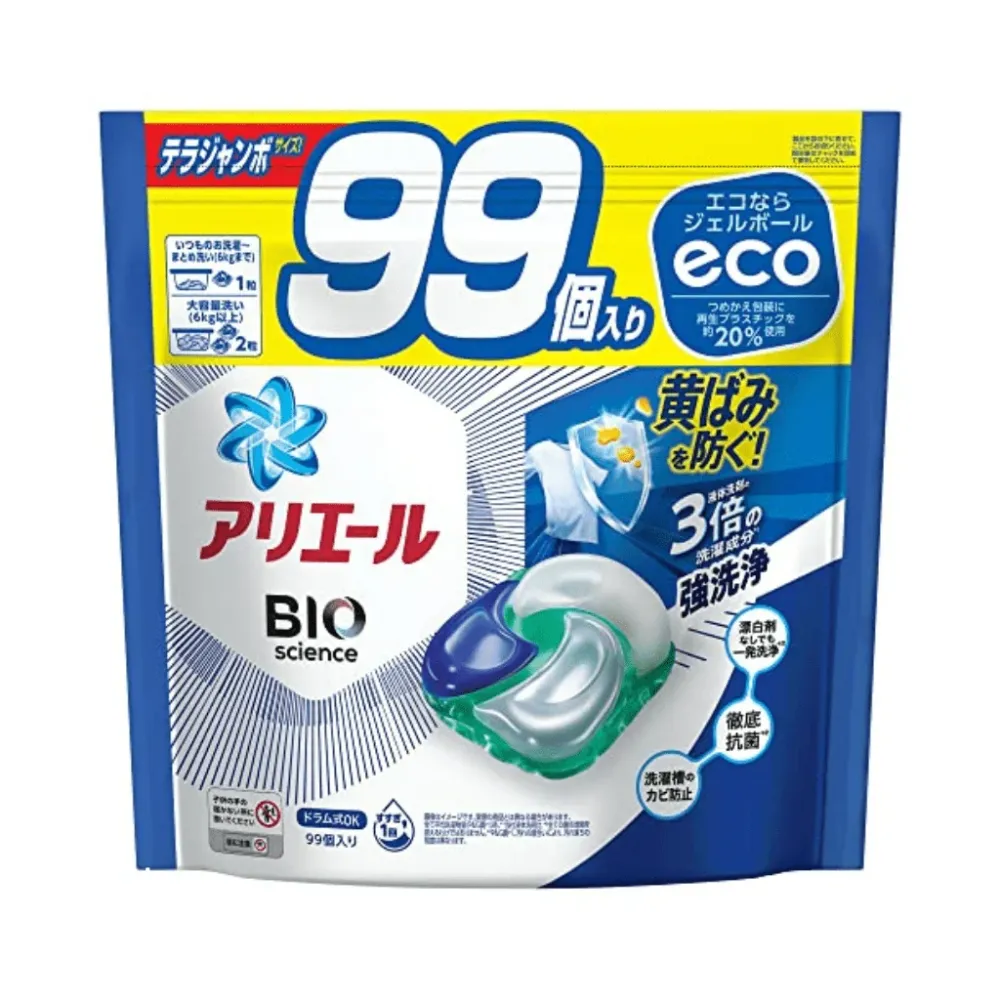 Ariale Gel Ball 4D Detergente per Lavatrice Ricarica 99 pz