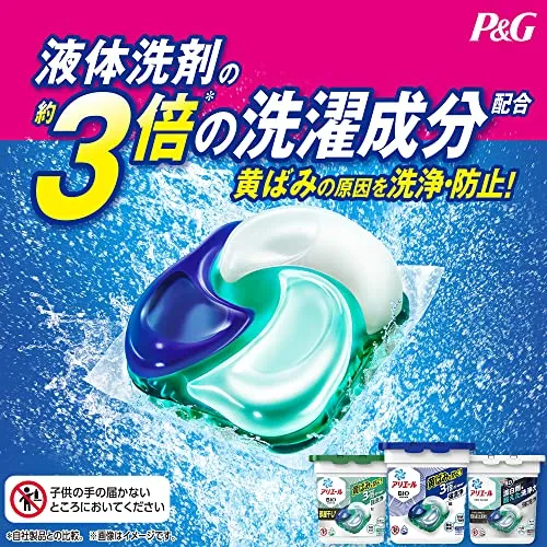 Ariale Gel Ball 4D Detergente per Lavatrice Ricarica 99 pz