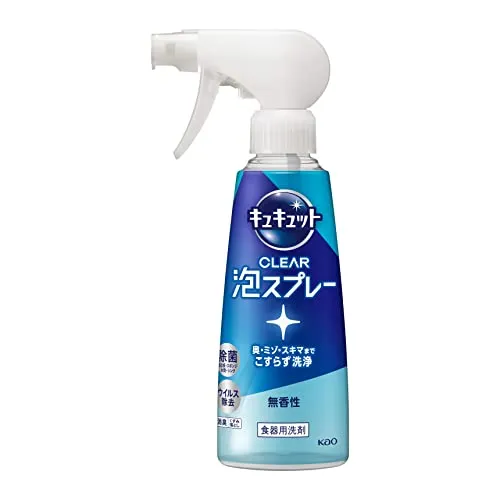 CuCute Foam Spray Dishwashing Detergent Fragrance-free 280ml