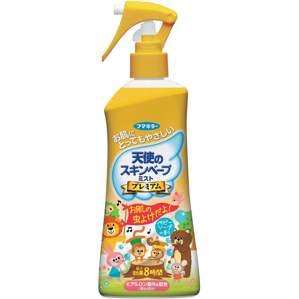 Fumakilla Insetticida Vapo Premium 200ml