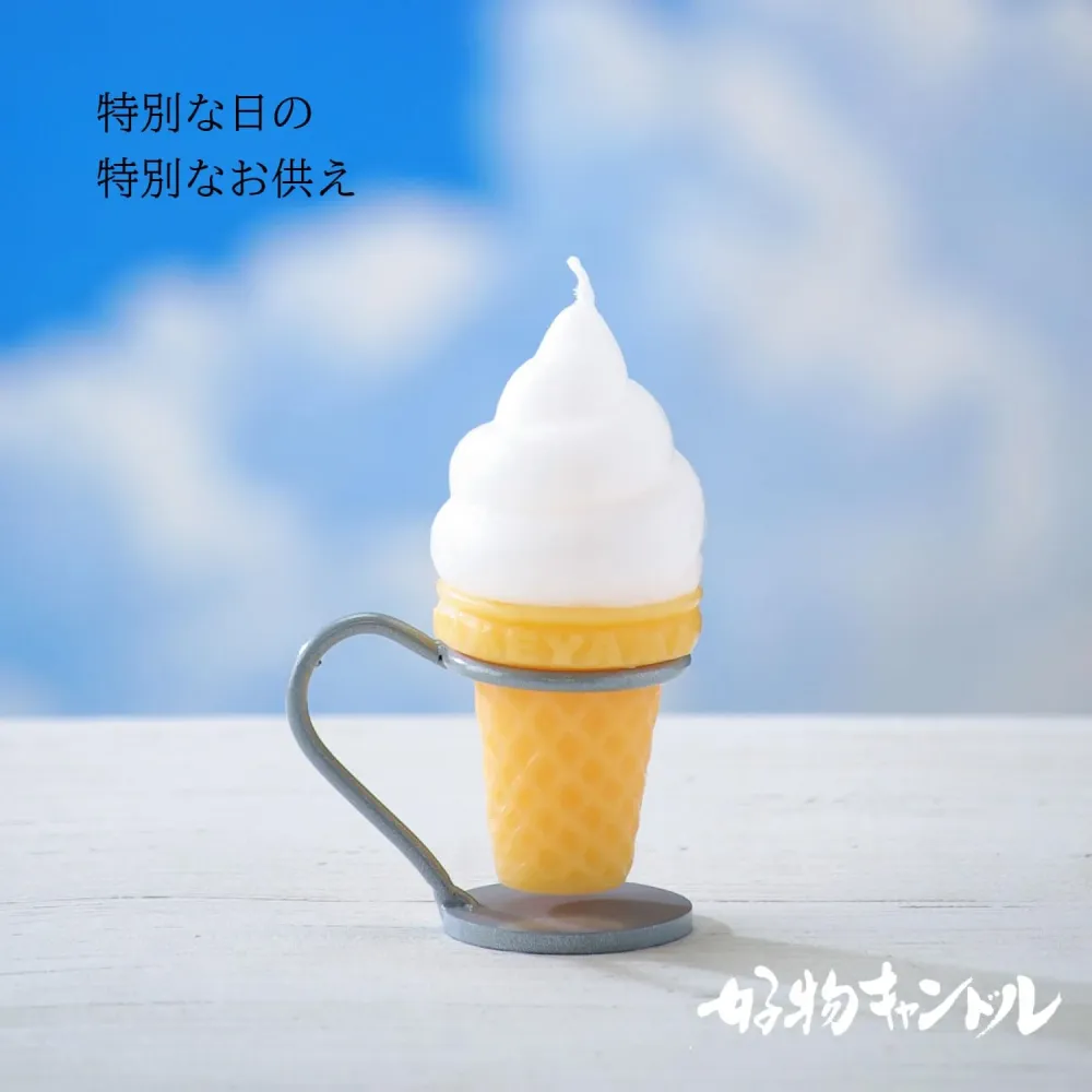 KAMEYAMA Candela Morbida Profumata Vaniglia 100g