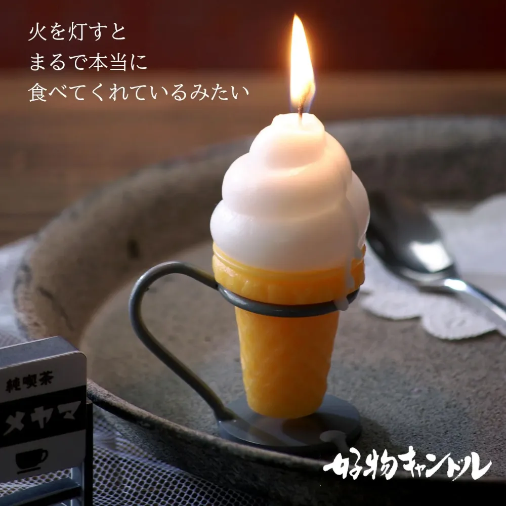 KAMEYAMA Candela Morbida Profumata Vaniglia 100g
