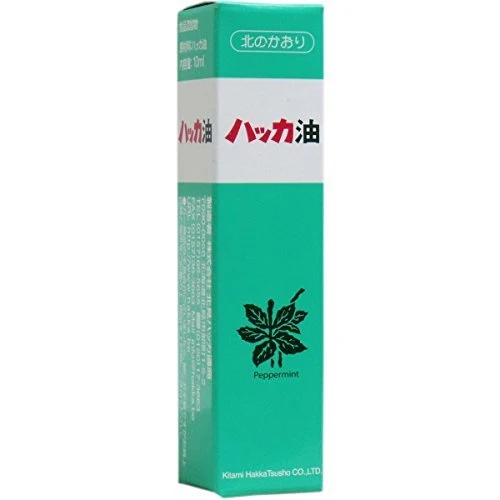 Kitami Hakka Tsusho Hakka Oil 10ml Bottle