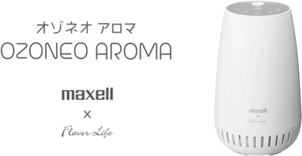 Maxell Ozoneo Aroma Sterilizing Deodorizer Diffuser Function MXAP-FAE275R 20 Tatami