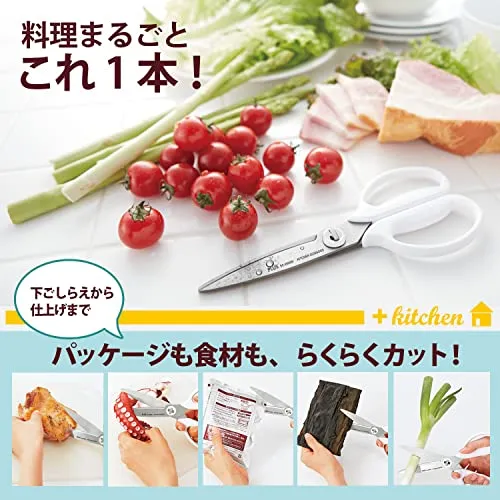 PLUS Forbici da Cucina Multiuso 35728 Bianco